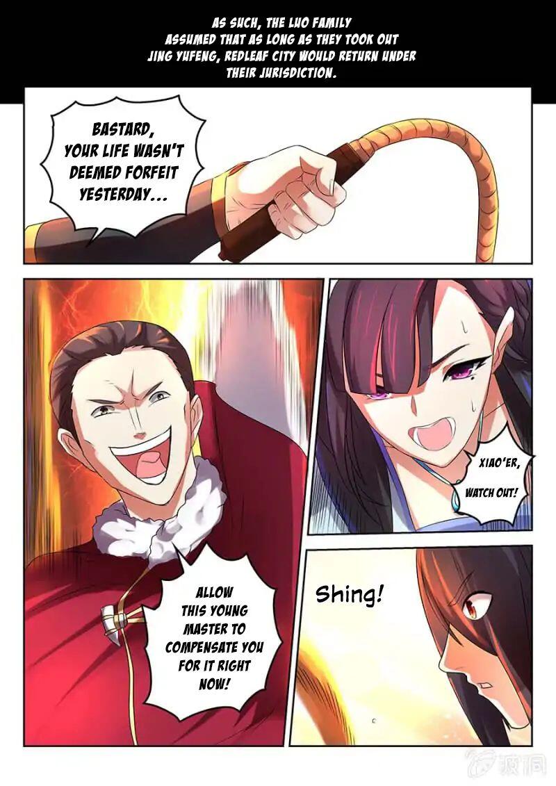 Peerless Heavenly Emperor Chapter 3 10